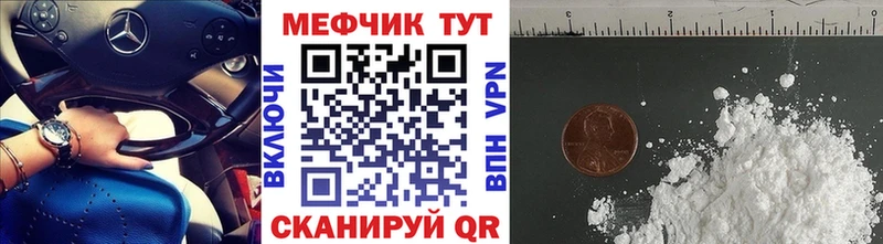 АМФЕТАМИН Курлово