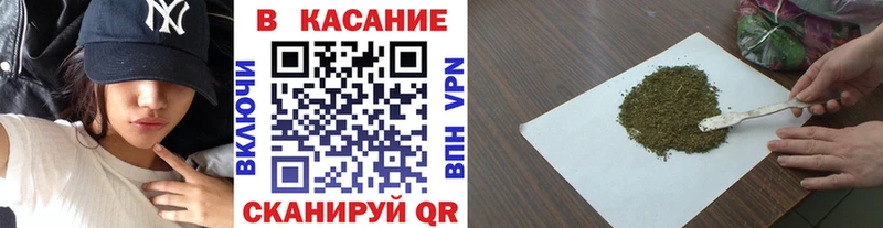 Продажа наркотиков Курлово МАРИХУАНА COCAIN Альфа ПВП Мефедрон