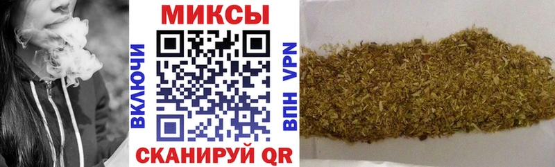 сколько стоит  Курлово  Бутират буратино 