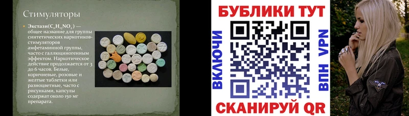 hydra онион  Курлово  ЭКСТАЗИ louis Vuitton  закладка 