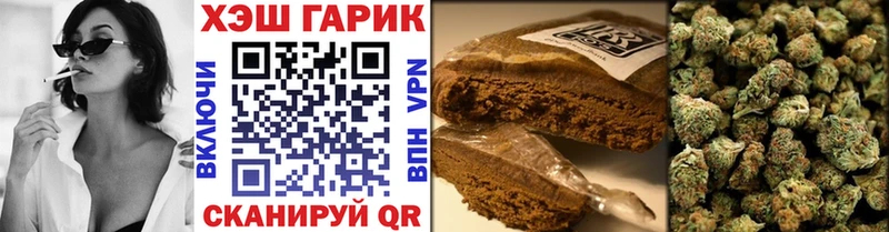 сайты даркнета состав  Курлово  Гашиш hashish  MEGA ССЫЛКА 