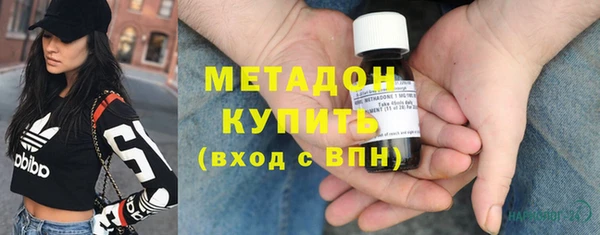mix Белокуриха
