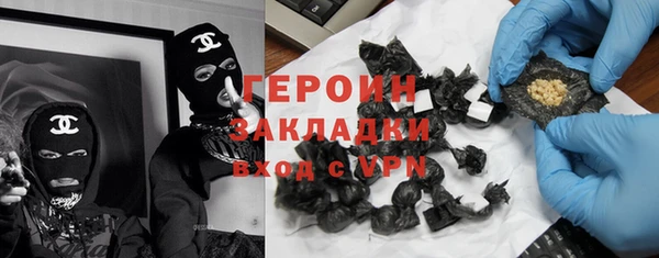 гашиш Белоозёрский