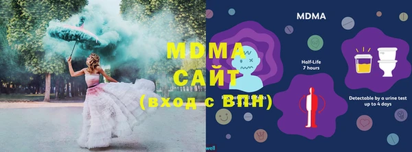 хмурый Беломорск