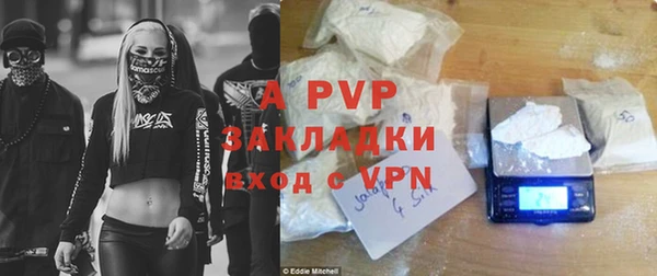 гашиш Белоозёрский