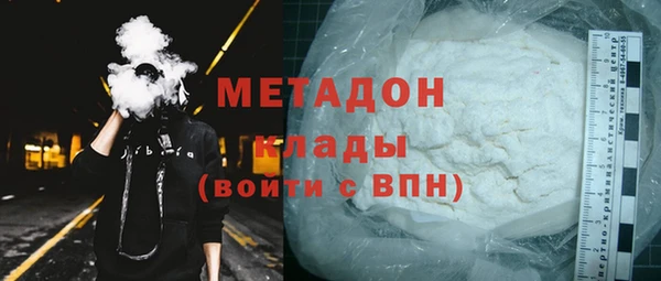 гашиш Белоозёрский