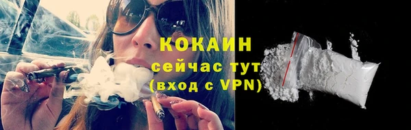 гашиш Белоозёрский