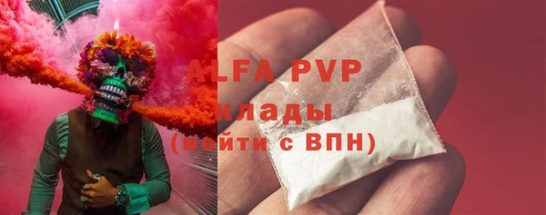 хмурый Беломорск