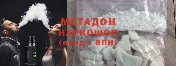 хмурый Беломорск