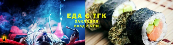 гашиш Белоозёрский