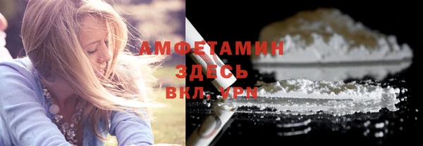 mix Белокуриха
