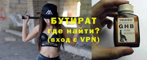 гашиш Белоозёрский