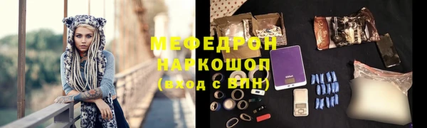 гашиш Белоозёрский