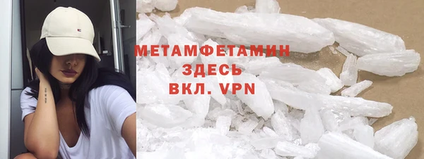 хмурый Беломорск