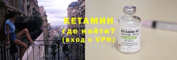 mix Белокуриха