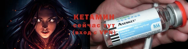 хмурый Беломорск