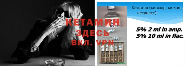 хмурый Беломорск