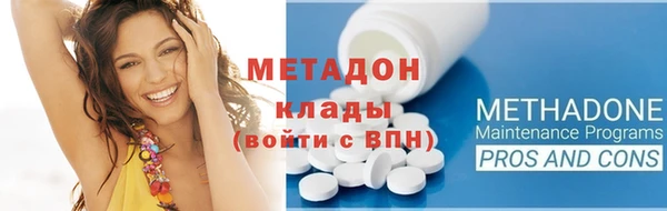 гашиш Белоозёрский