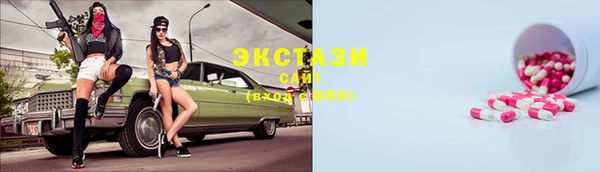 mix Белокуриха