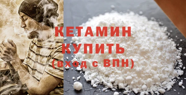 mix Белокуриха