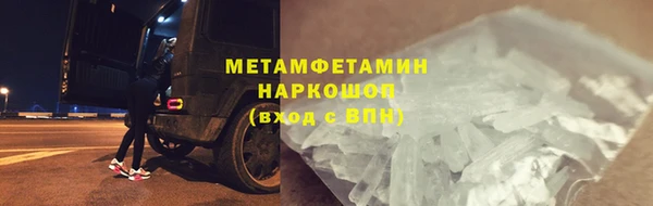 гашиш Белоозёрский