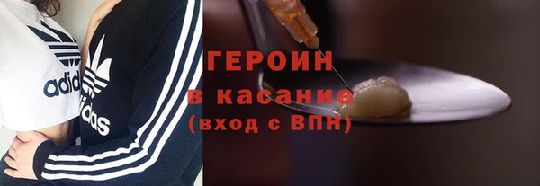 хмурый Беломорск