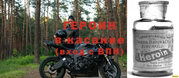 mix Белокуриха