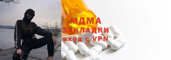 хмурый Беломорск