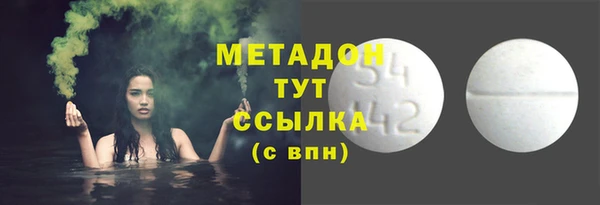 хмурый Беломорск