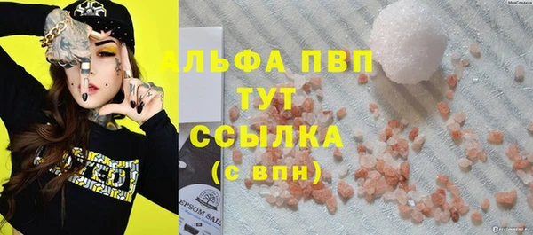 хмурый Беломорск