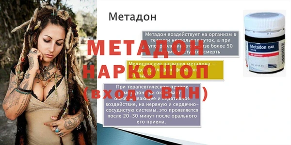 хмурый Беломорск