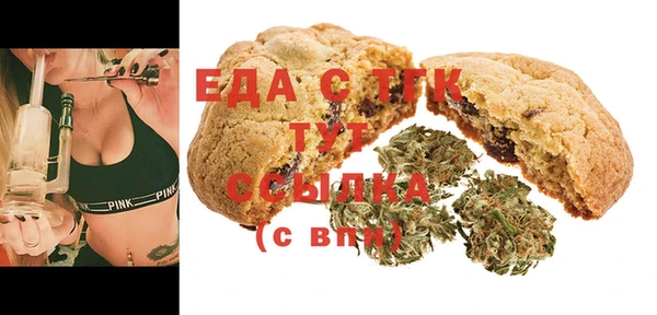 гашиш Белоозёрский