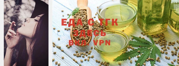 mix Белокуриха