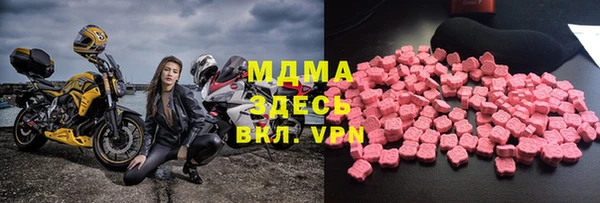 mix Белокуриха