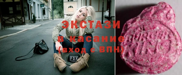 хмурый Беломорск