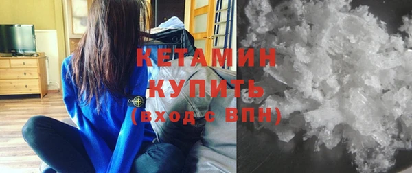 гашиш Белоозёрский