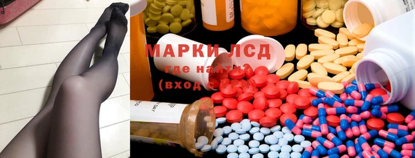 mix Белокуриха