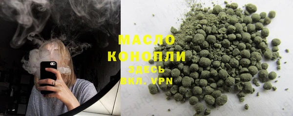 mix Белокуриха