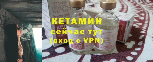 гашиш Белоозёрский