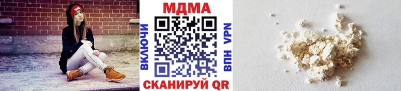 сколько стоит  Курлово  ссылка на мегу ONION  МДМА молли 